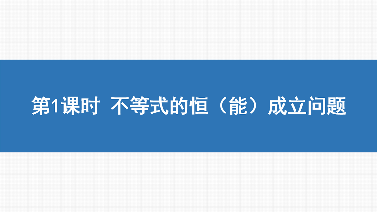 18415857第2页