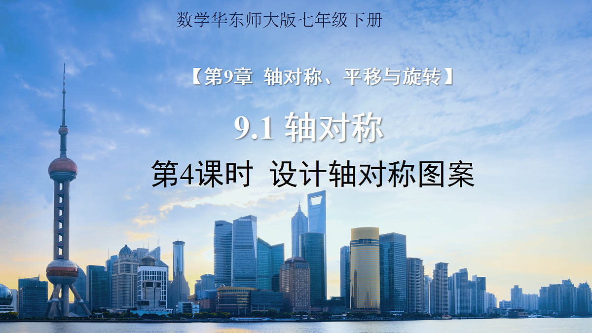 18416104第1页