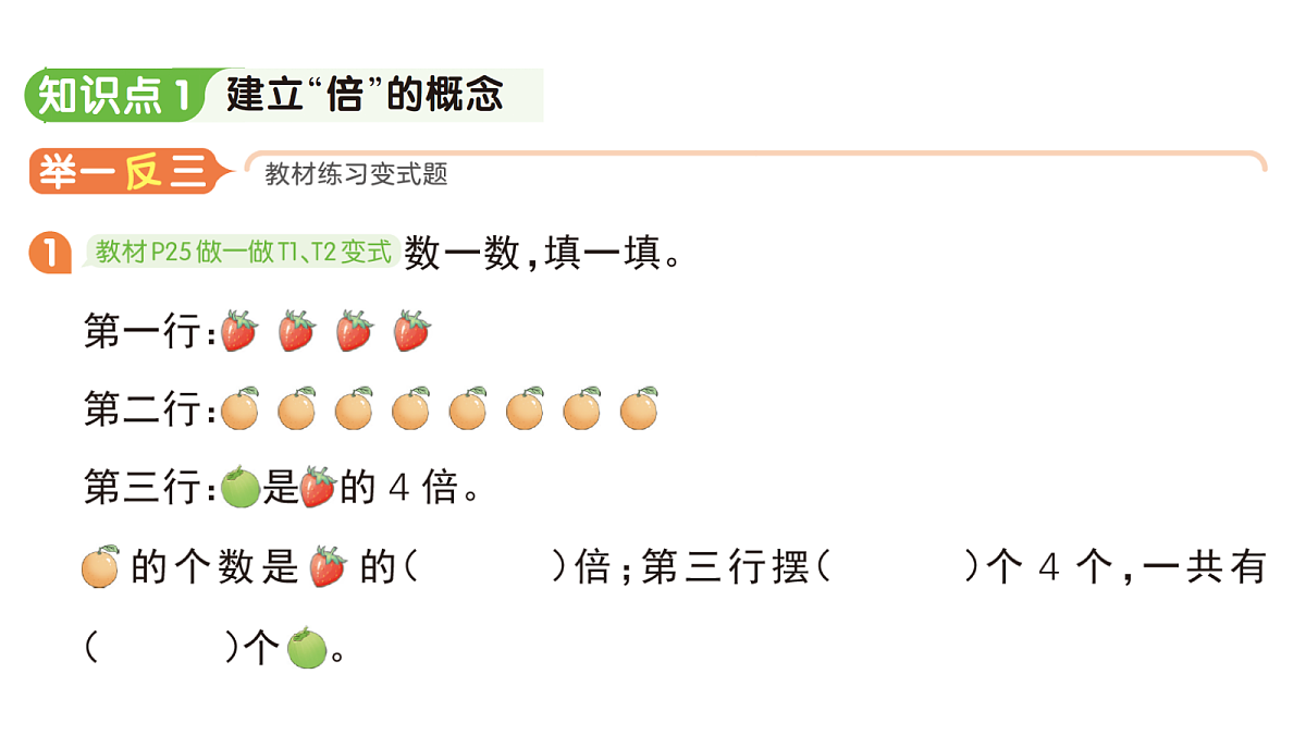 18416135第2页