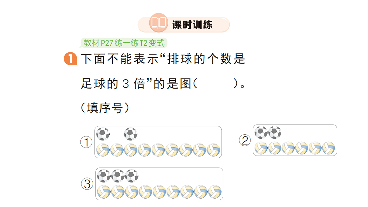 18416135第6页