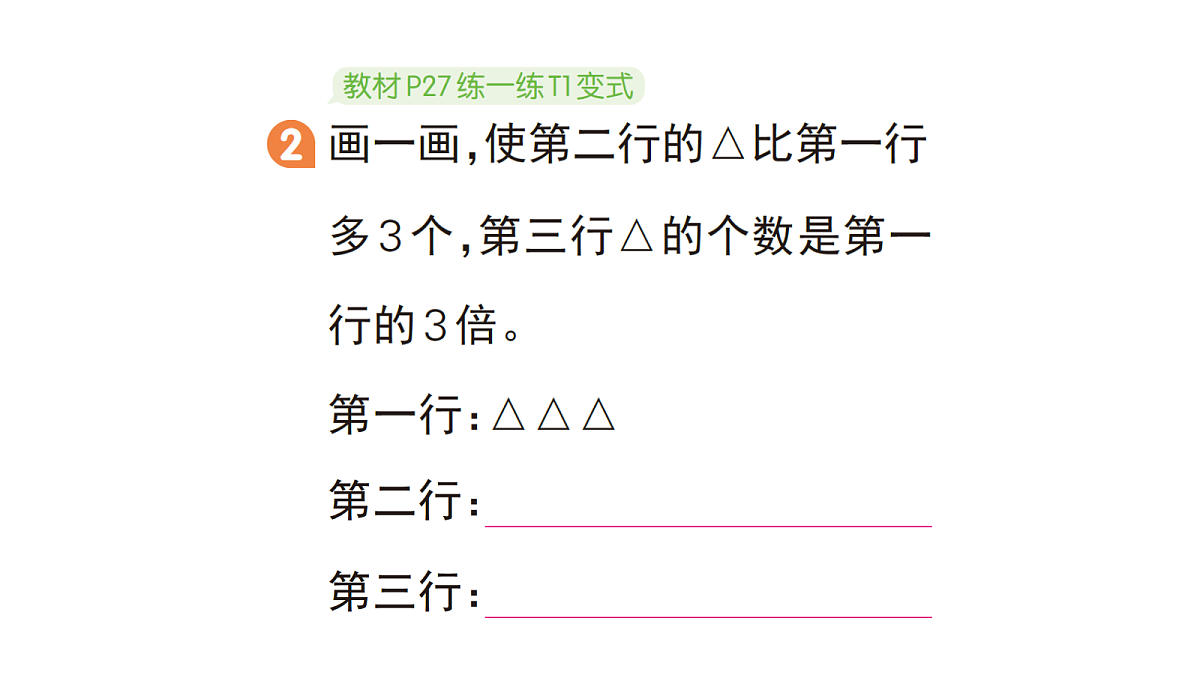 18416135第7页