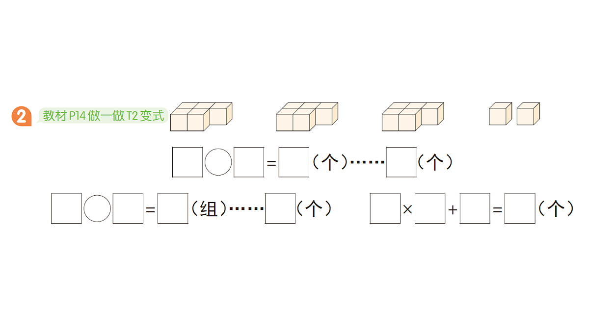 18416157第4页