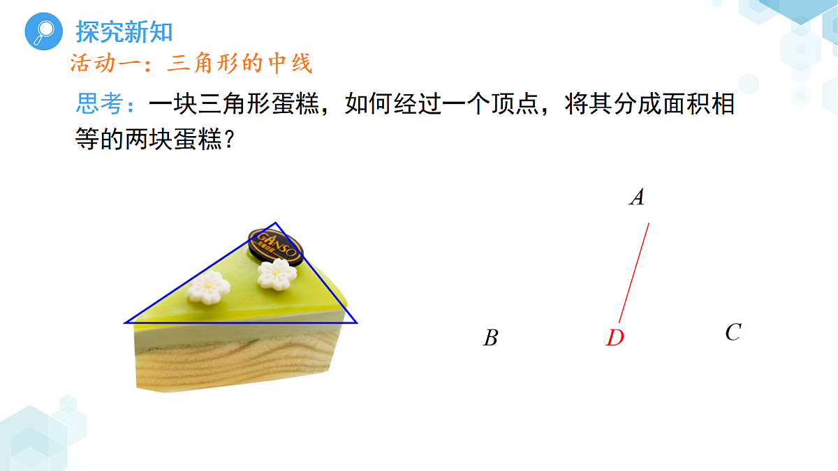 18416170第4页