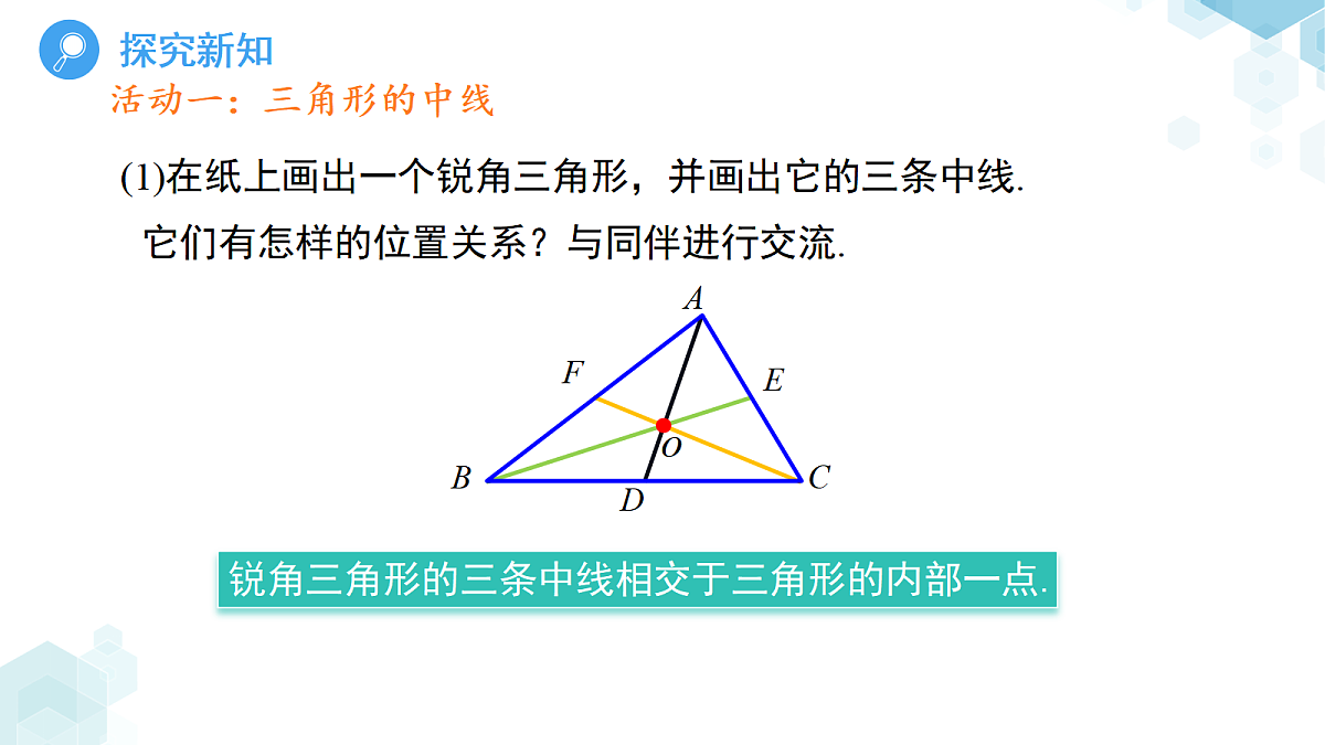 18416170第6页