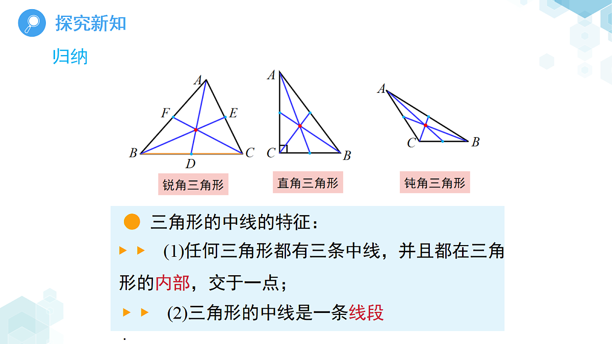 18416170第8页