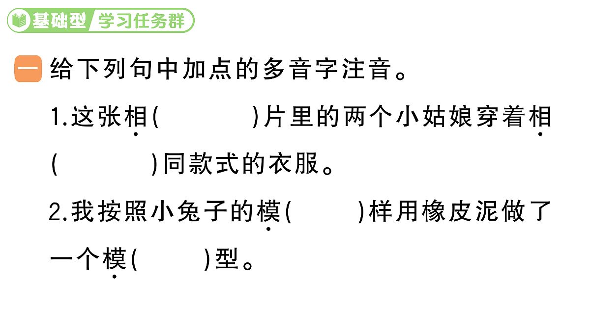 18416182第2页
