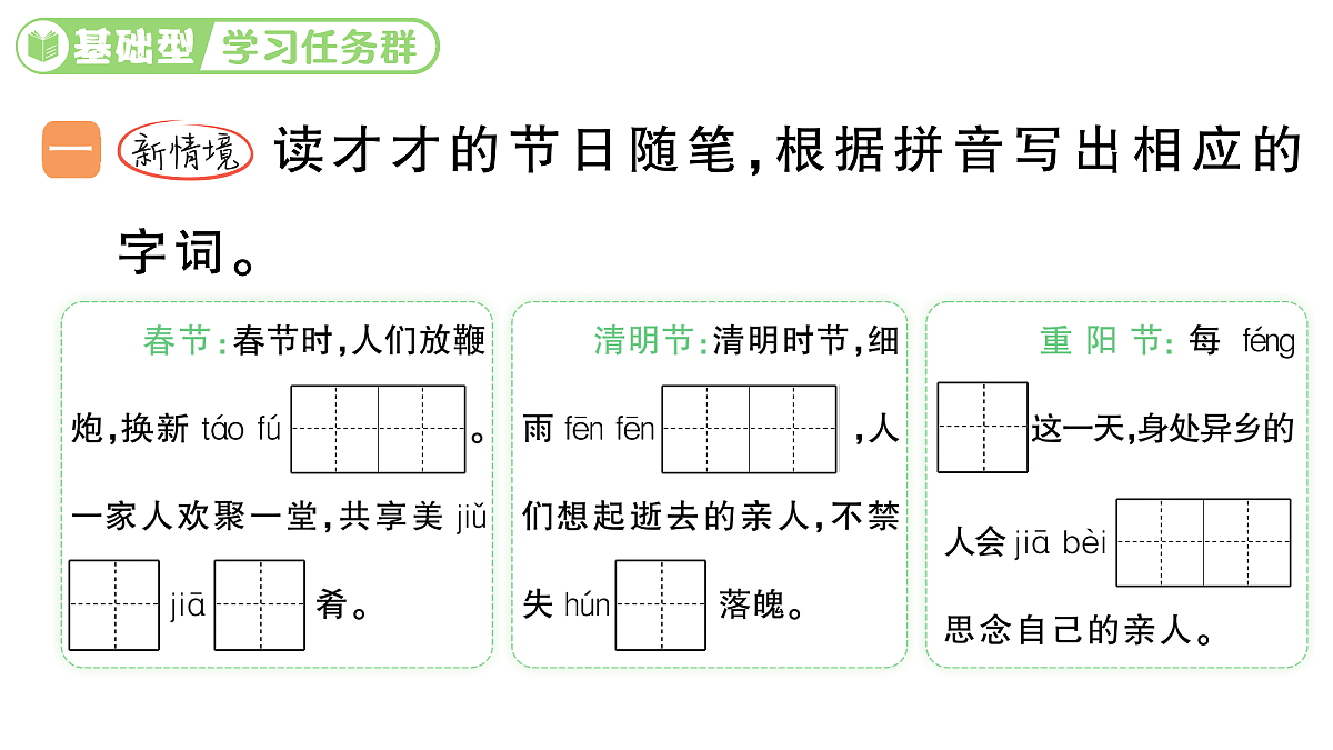 18416189第2页