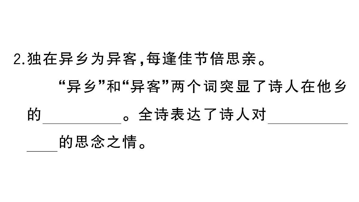 18416189第6页