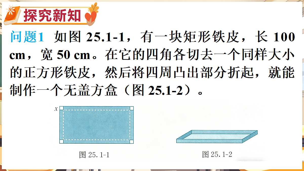 18416245第4页