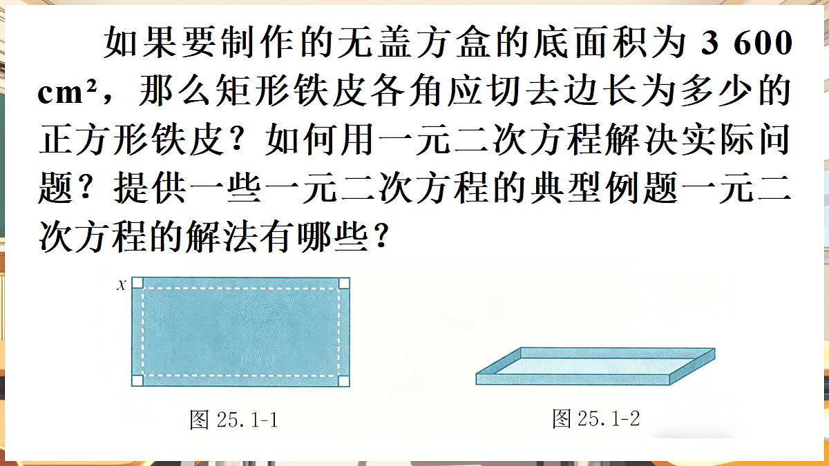 18416245第5页