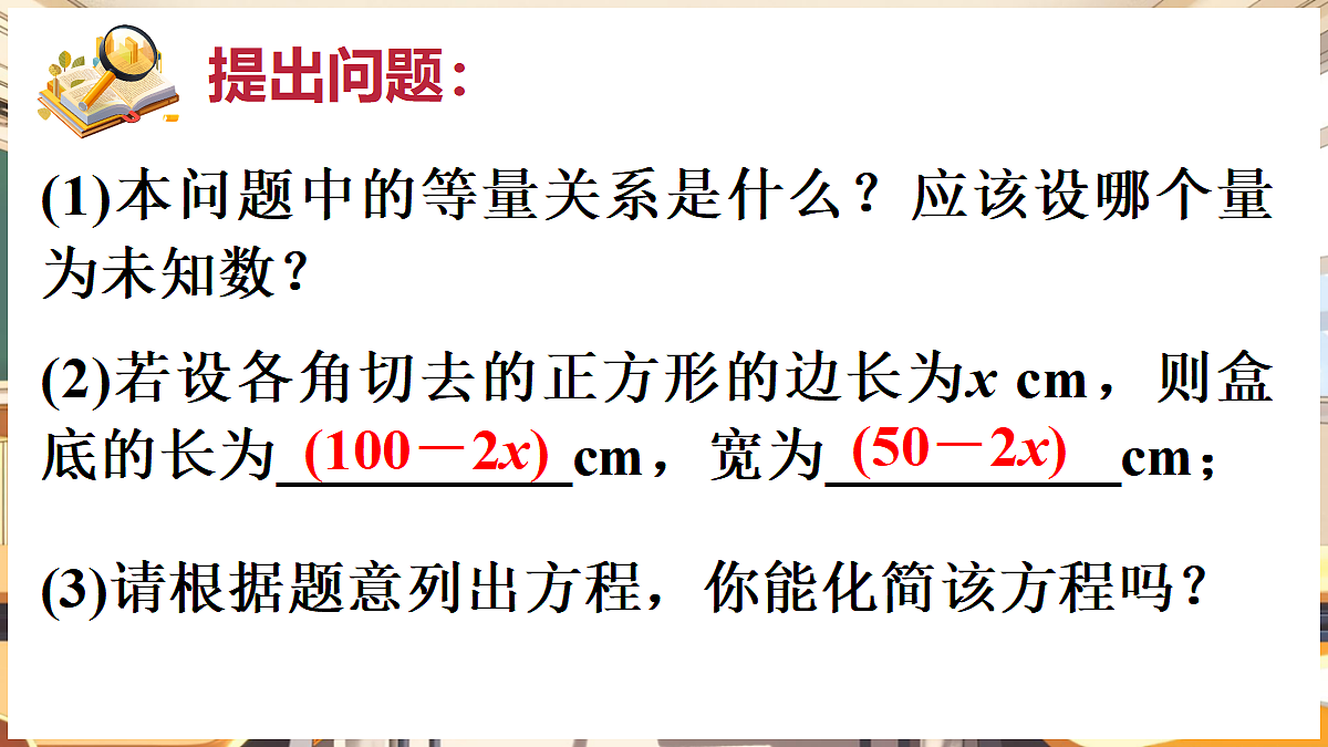 18416245第6页