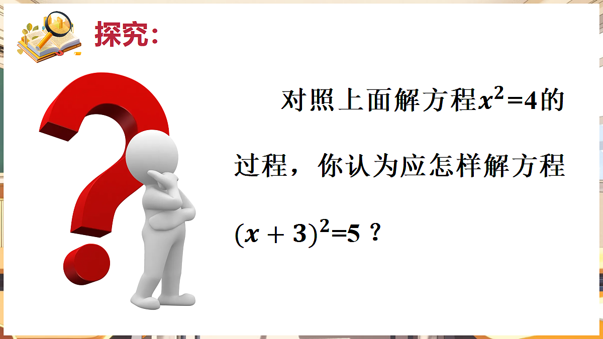 18416246第5页