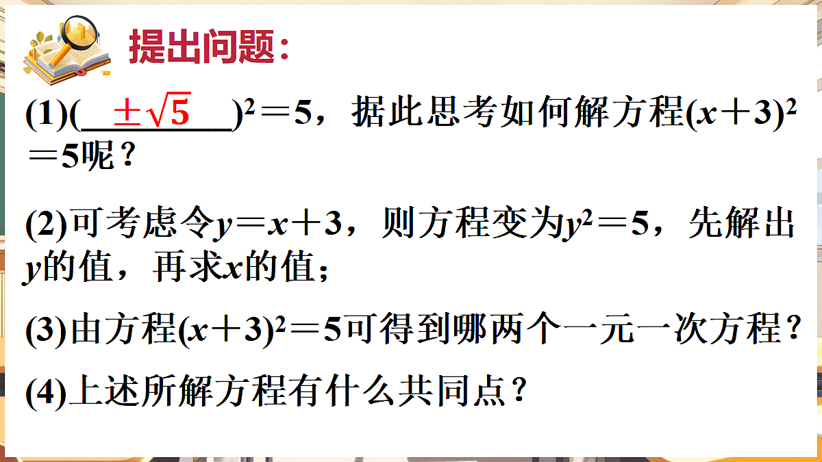18416246第6页