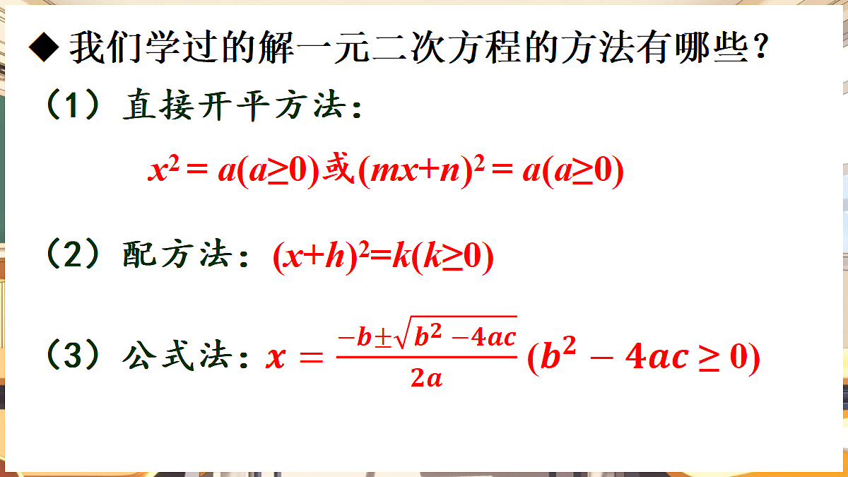 18416249第5页