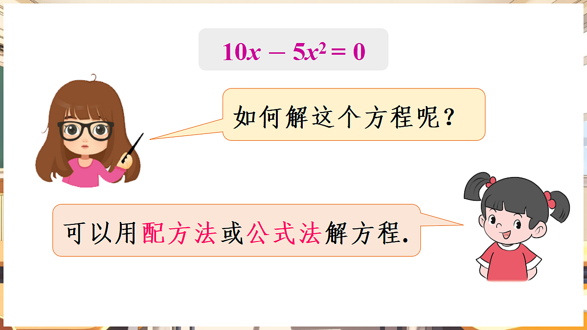 18416249第8页