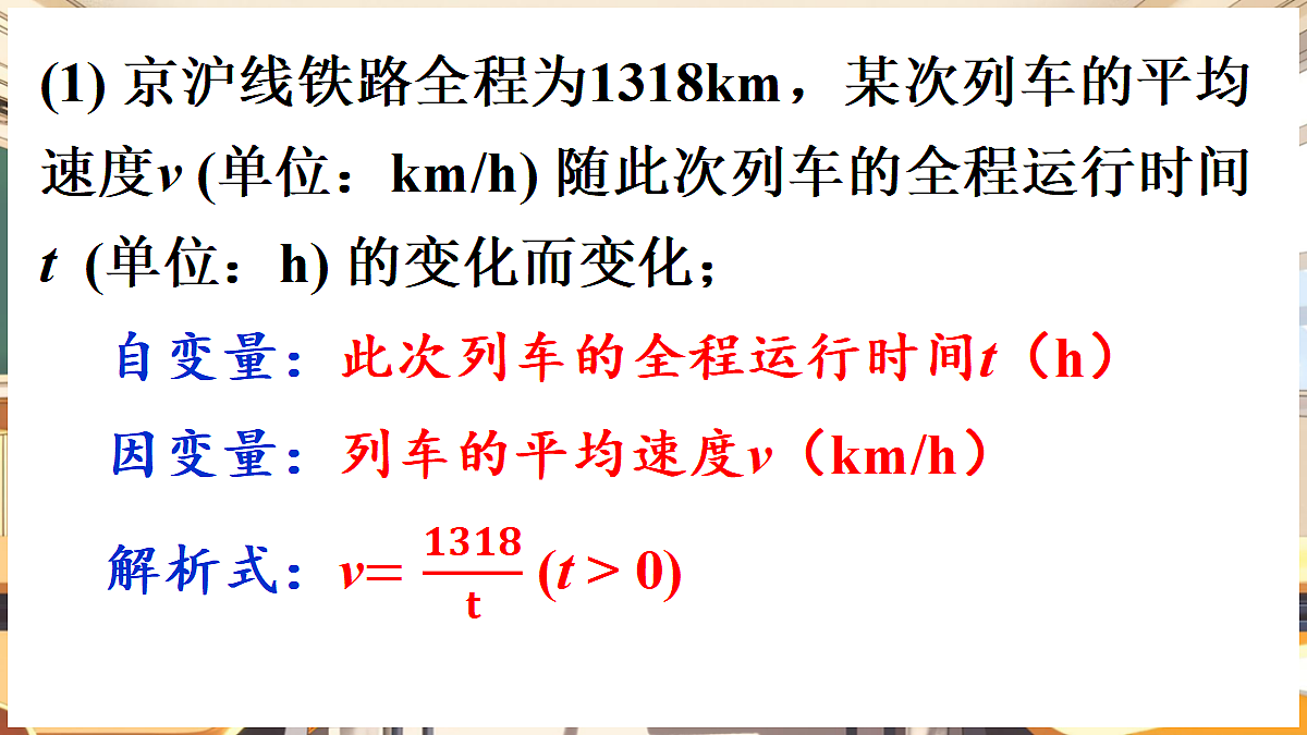 18416253第6页