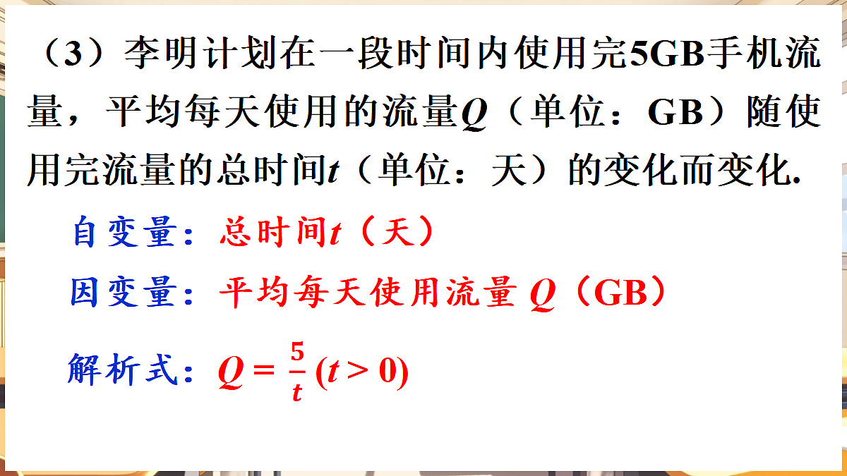 18416253第8页