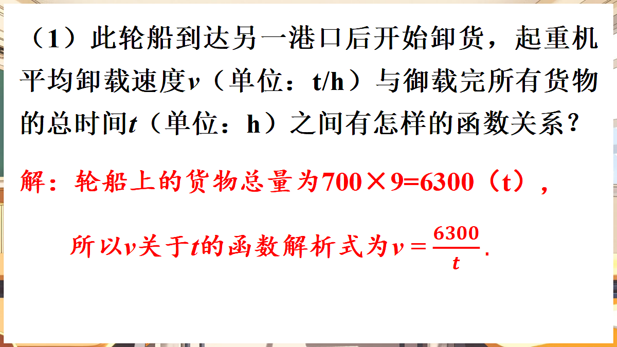 18416254第7页