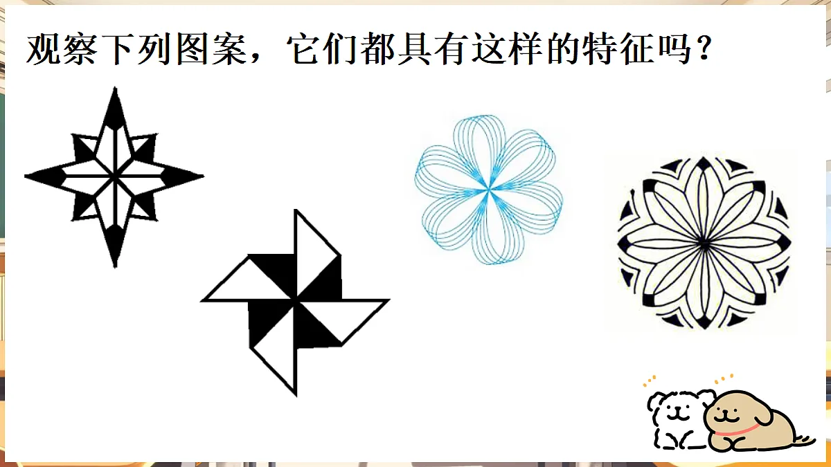 18416258第3页