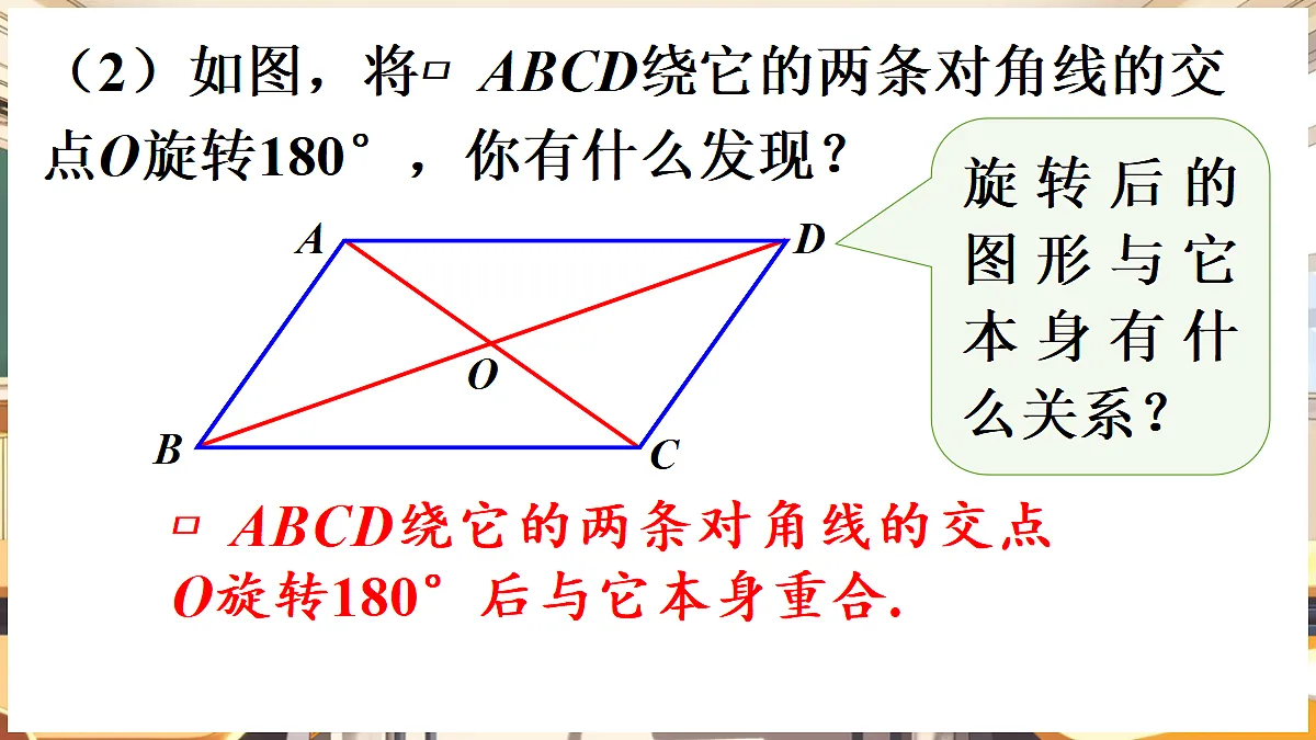 18416258第6页