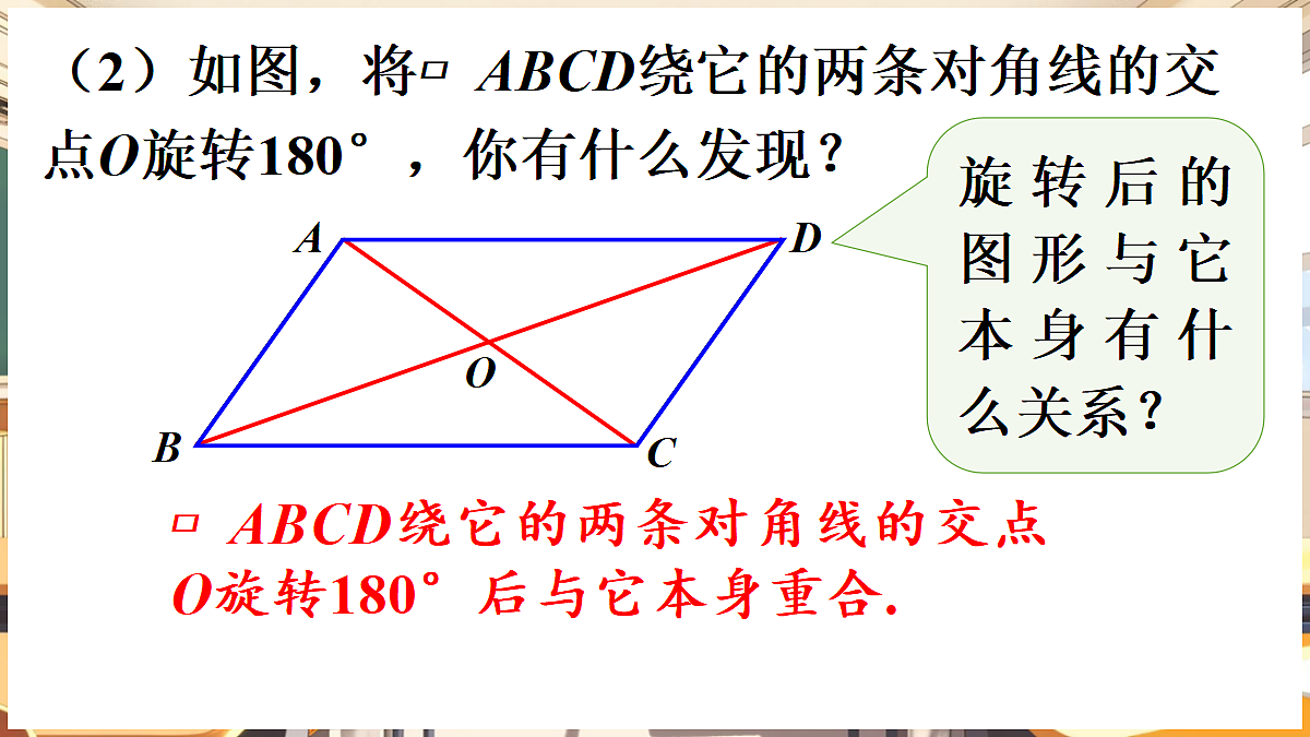 18416258第6页