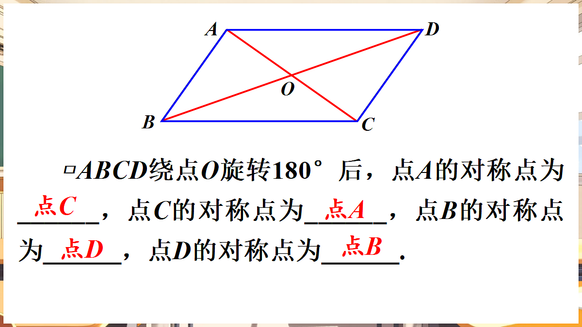 18416258第7页