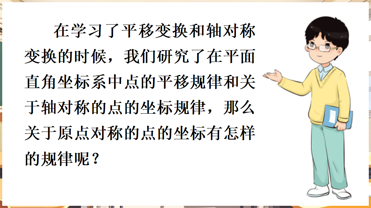 18416259第4页