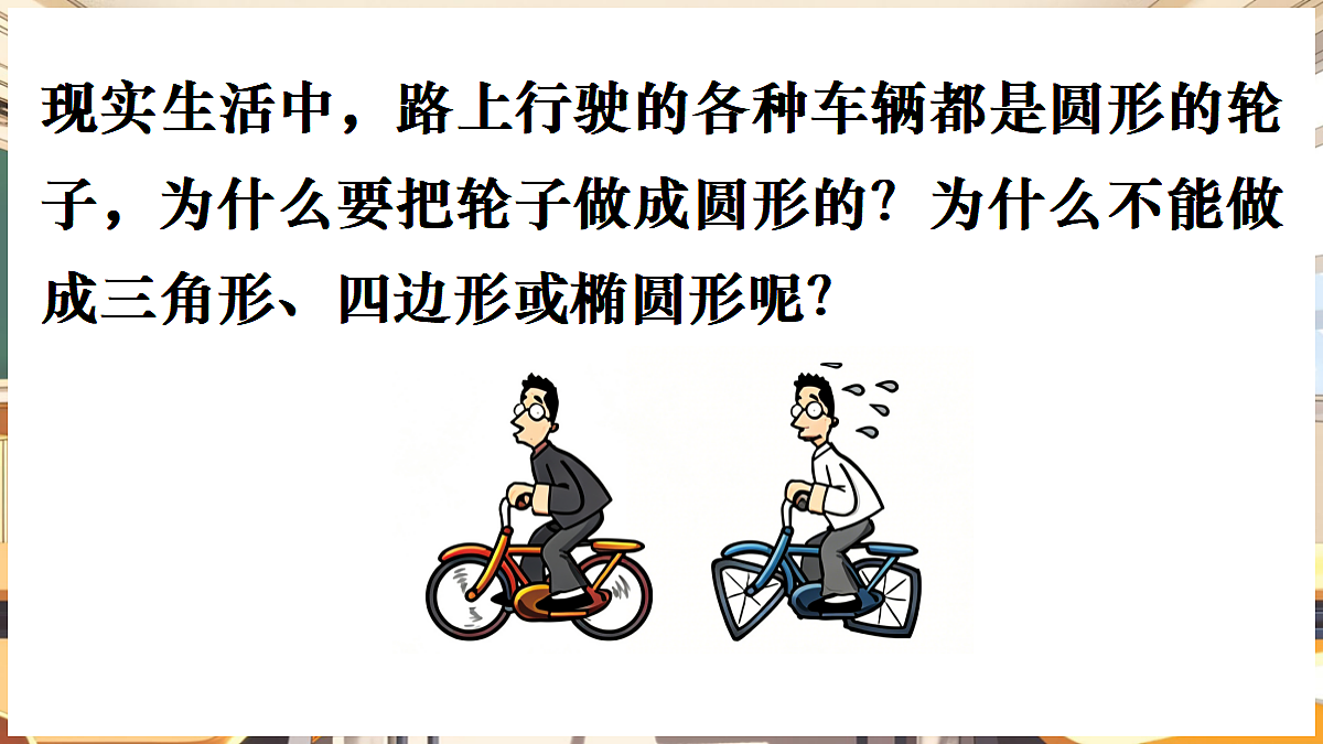 18416260第3页