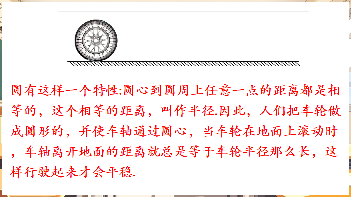 18416260第4页