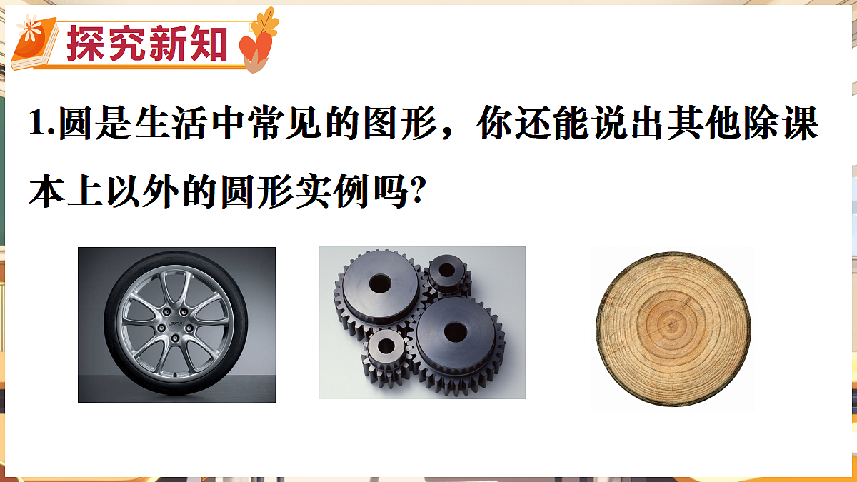18416260第5页
