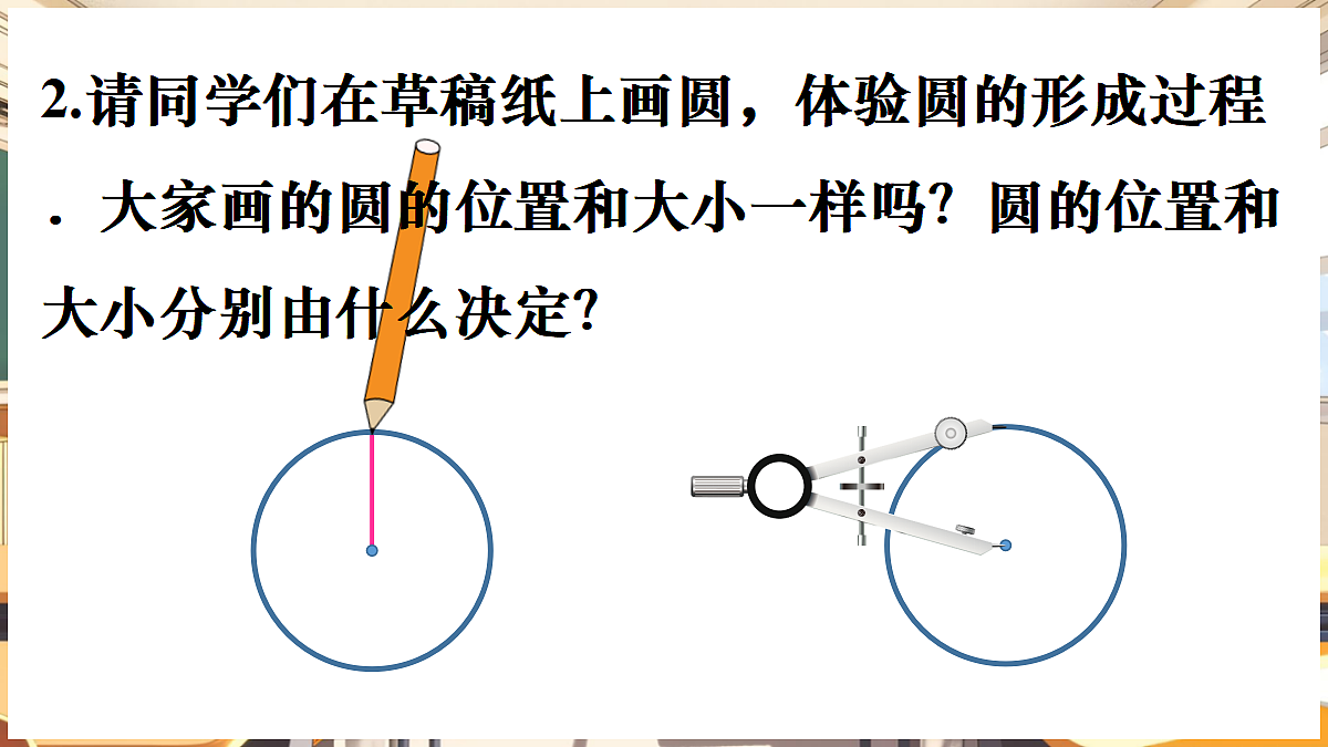 18416260第6页