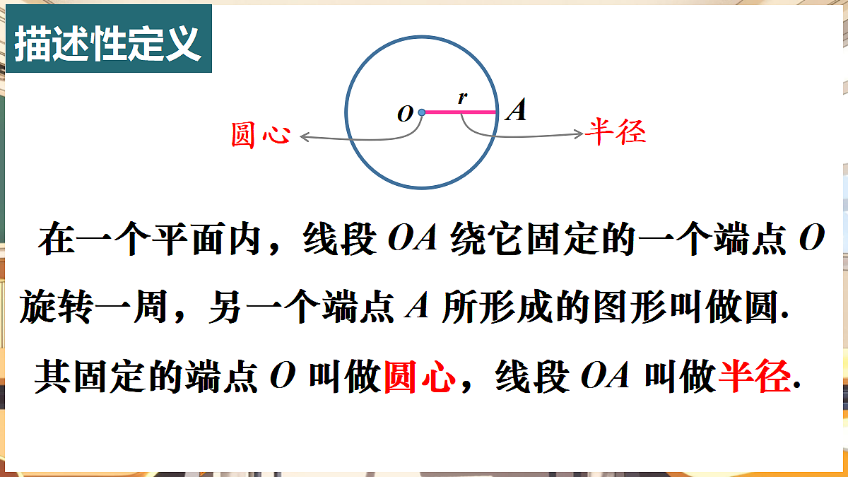 18416260第7页