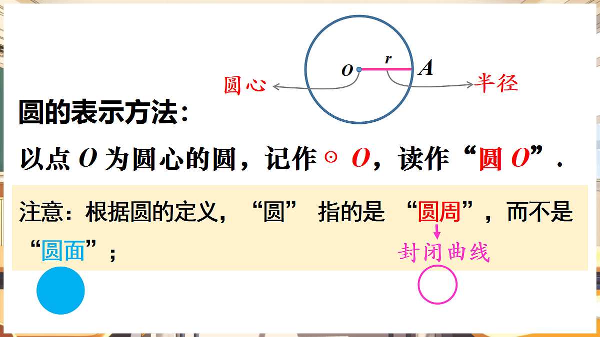 18416260第8页