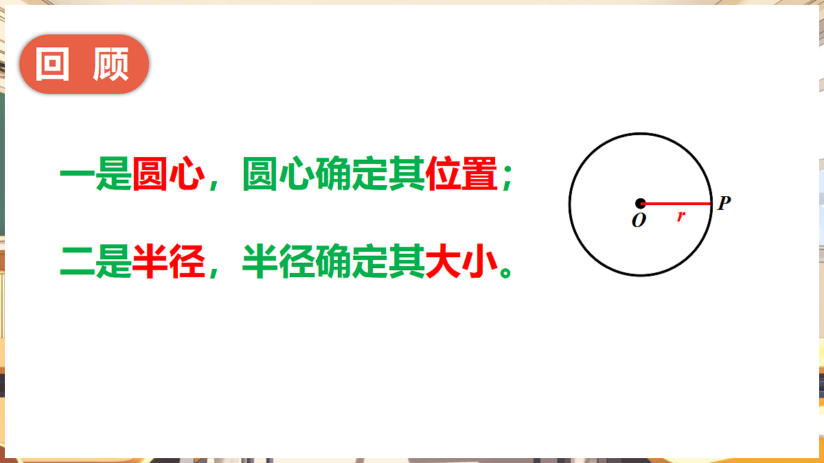 18416261第4页