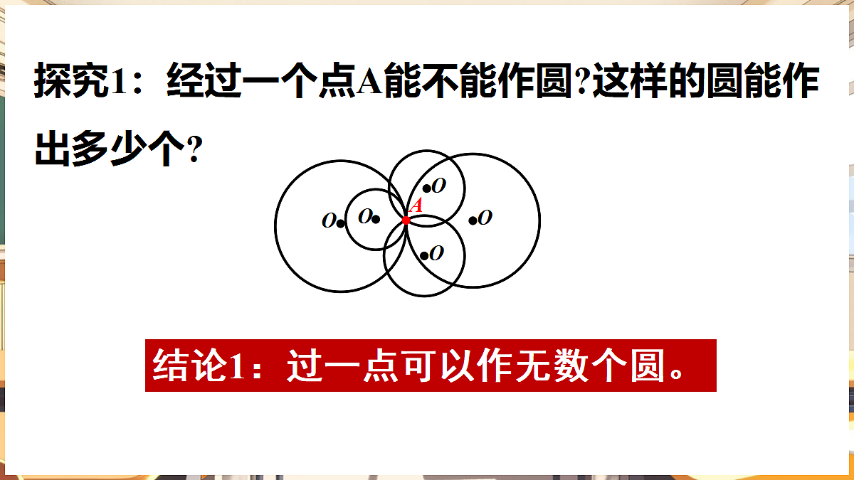 18416261第5页