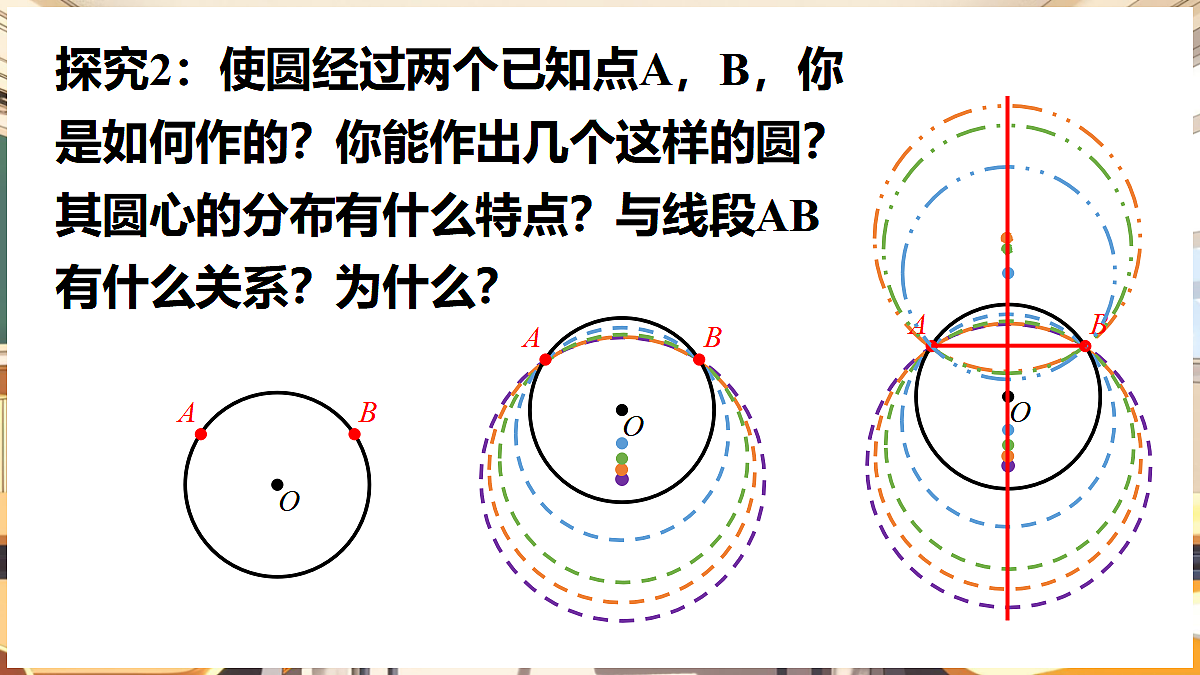 18416261第6页
