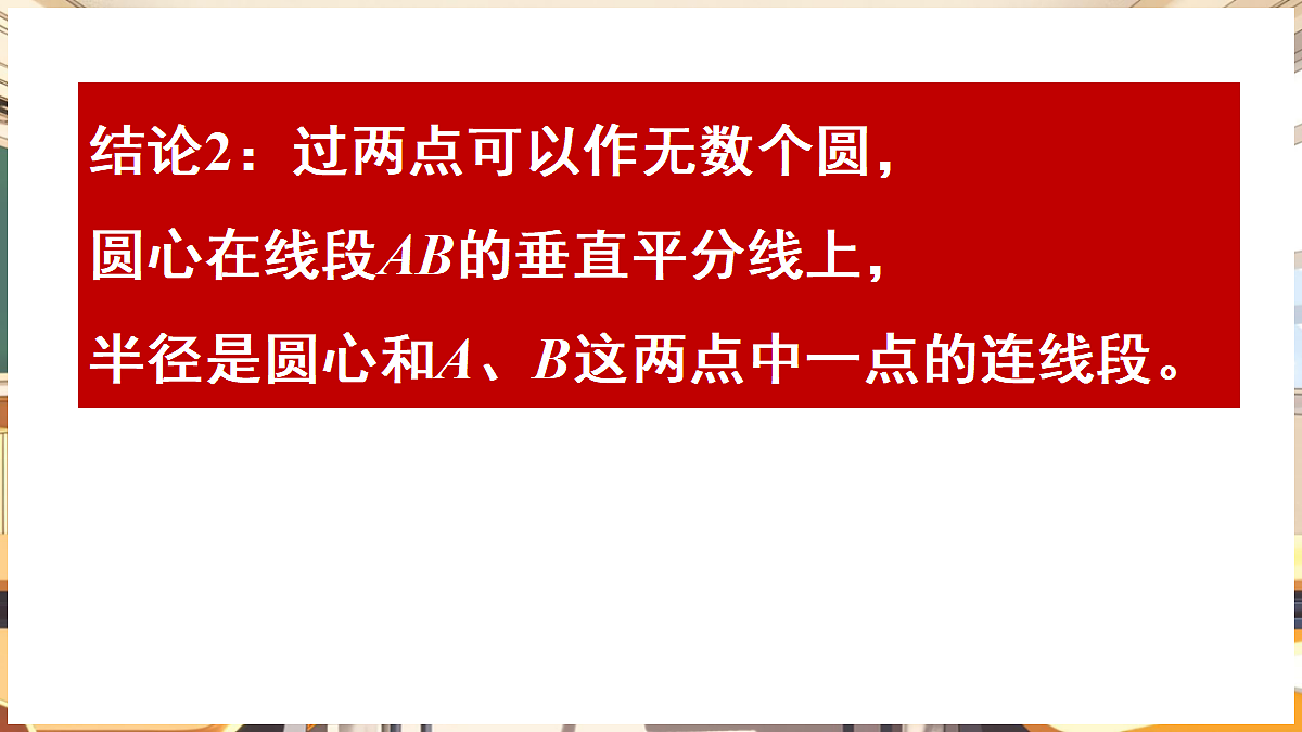 18416261第7页