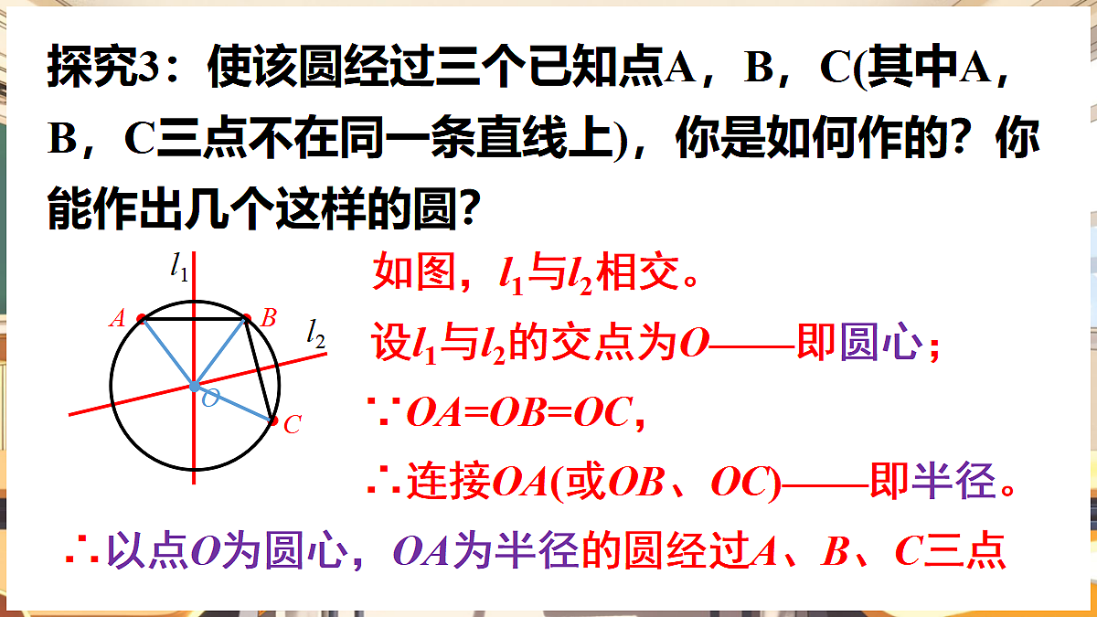 18416261第8页