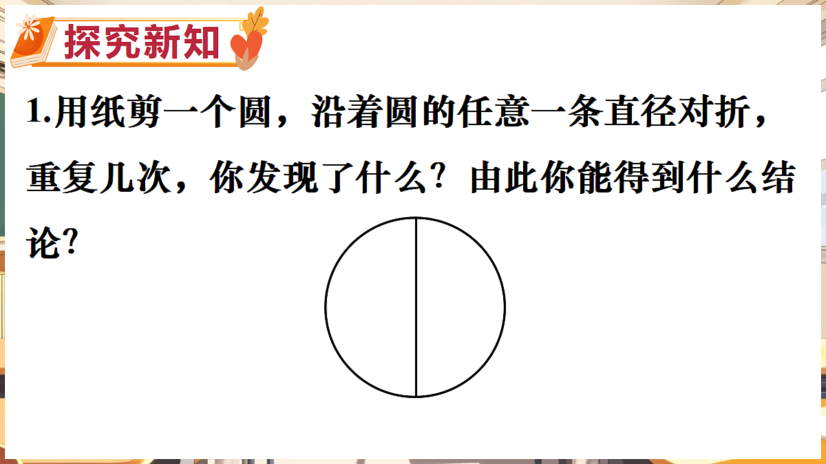 18416262第3页