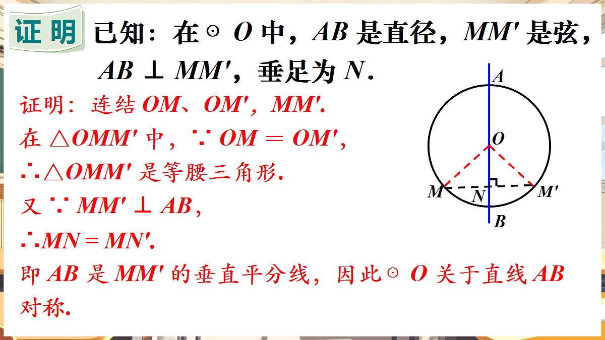 18416262第6页