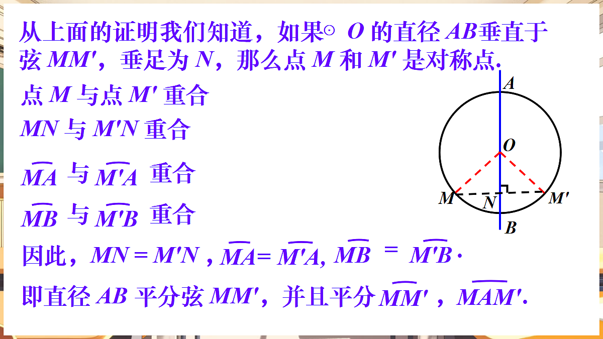18416262第7页