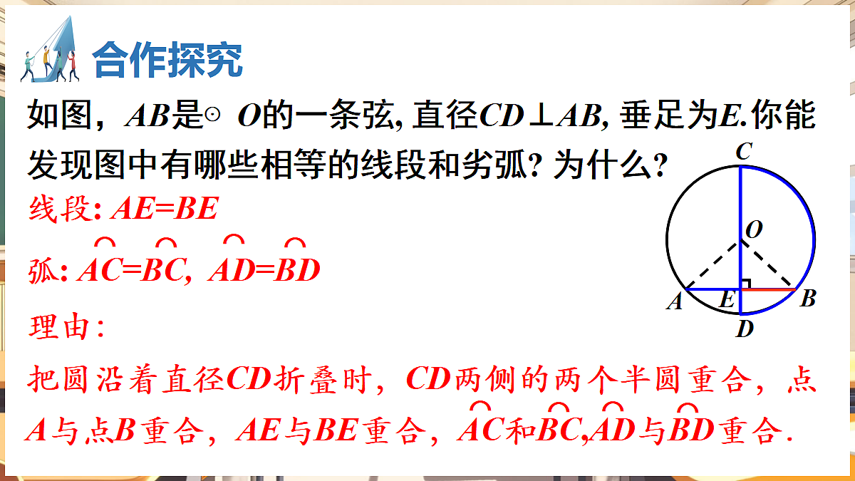 18416262第8页