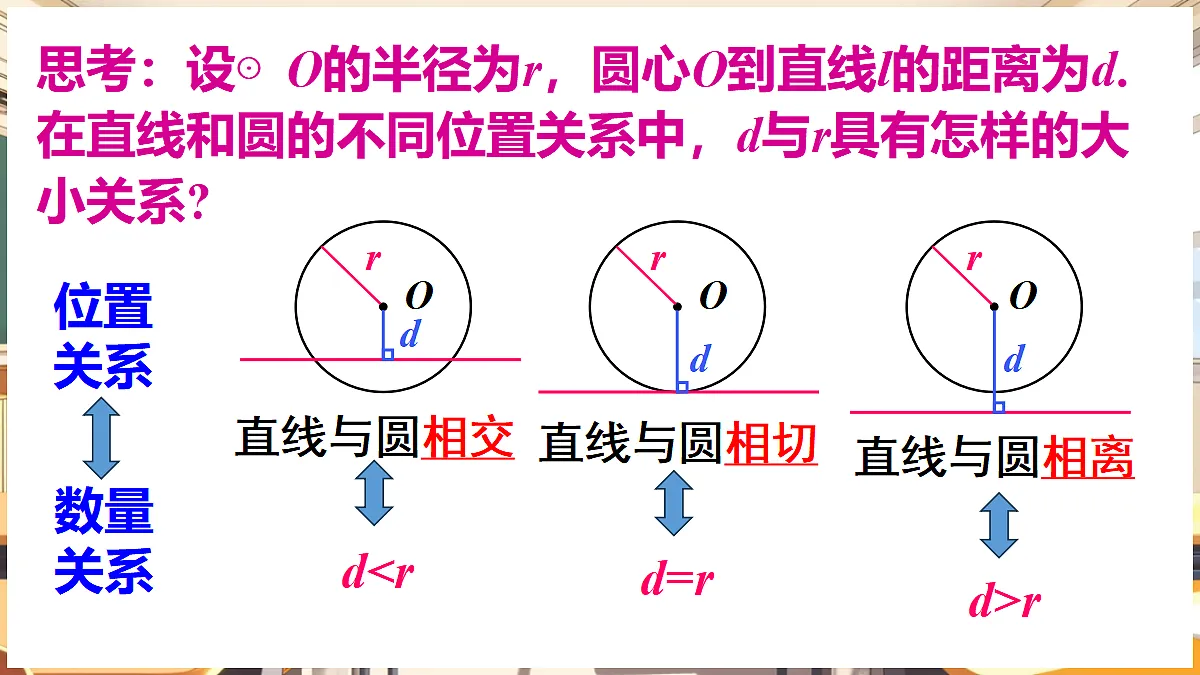 18416266第6页