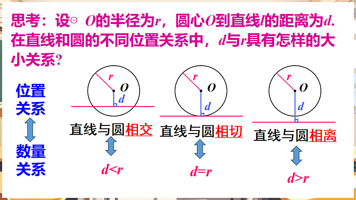18416266第6页