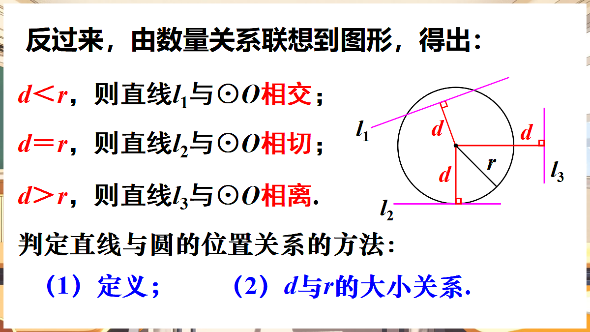 18416266第7页