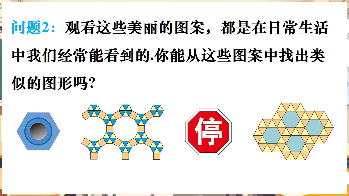 18416269第4页