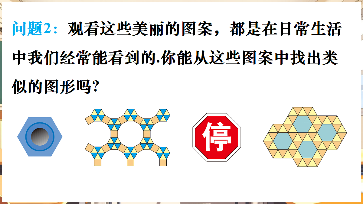 18416269第4页