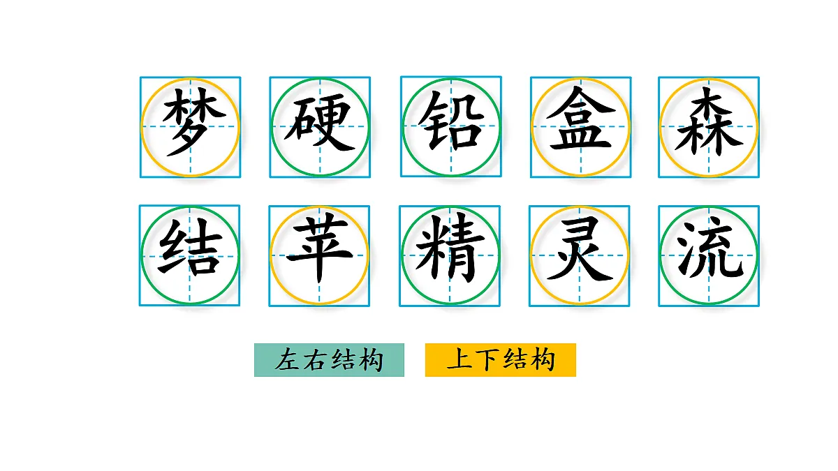 18416280第2页