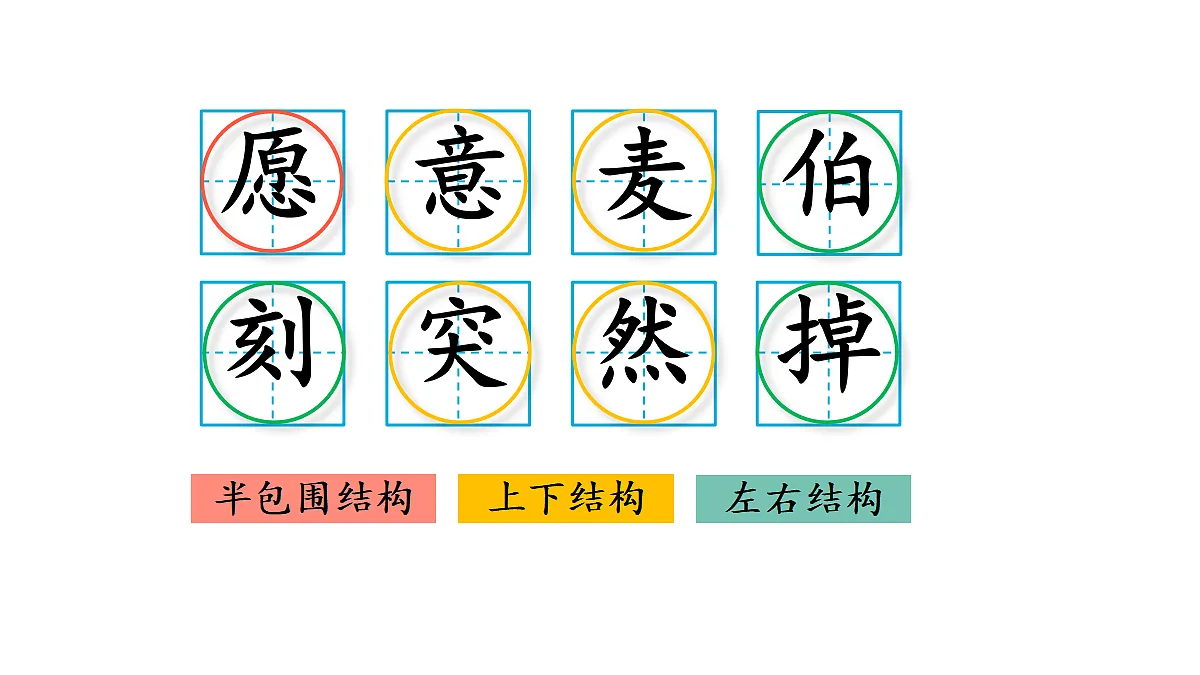 18416284第2页