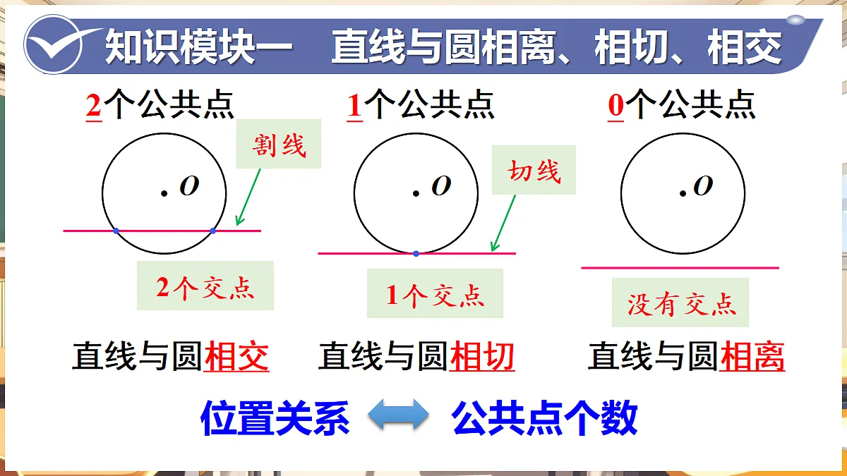 18416300第2页